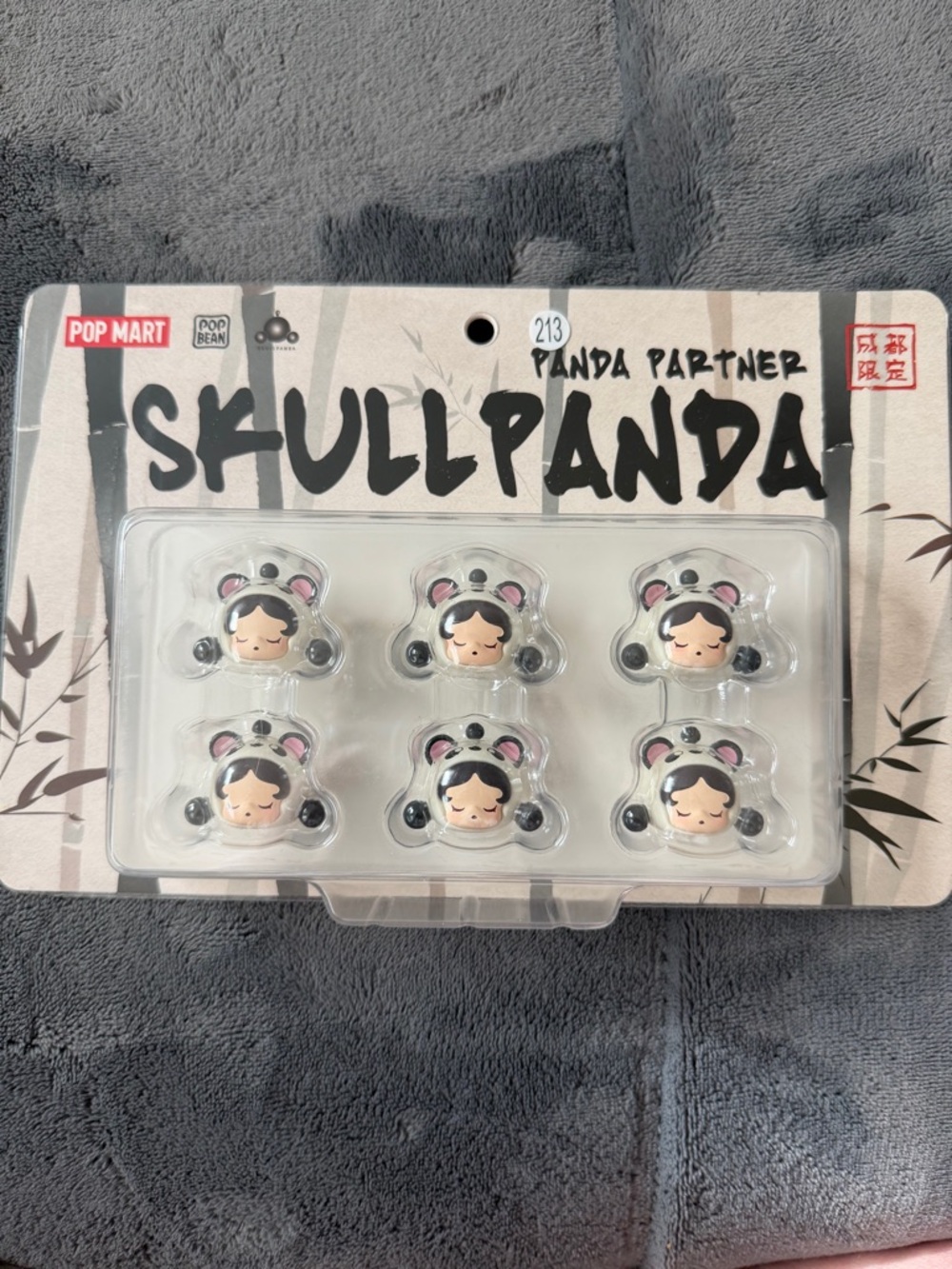 Limited edition Skullpanda Panda Popbeans. 6 total . Sealed case.